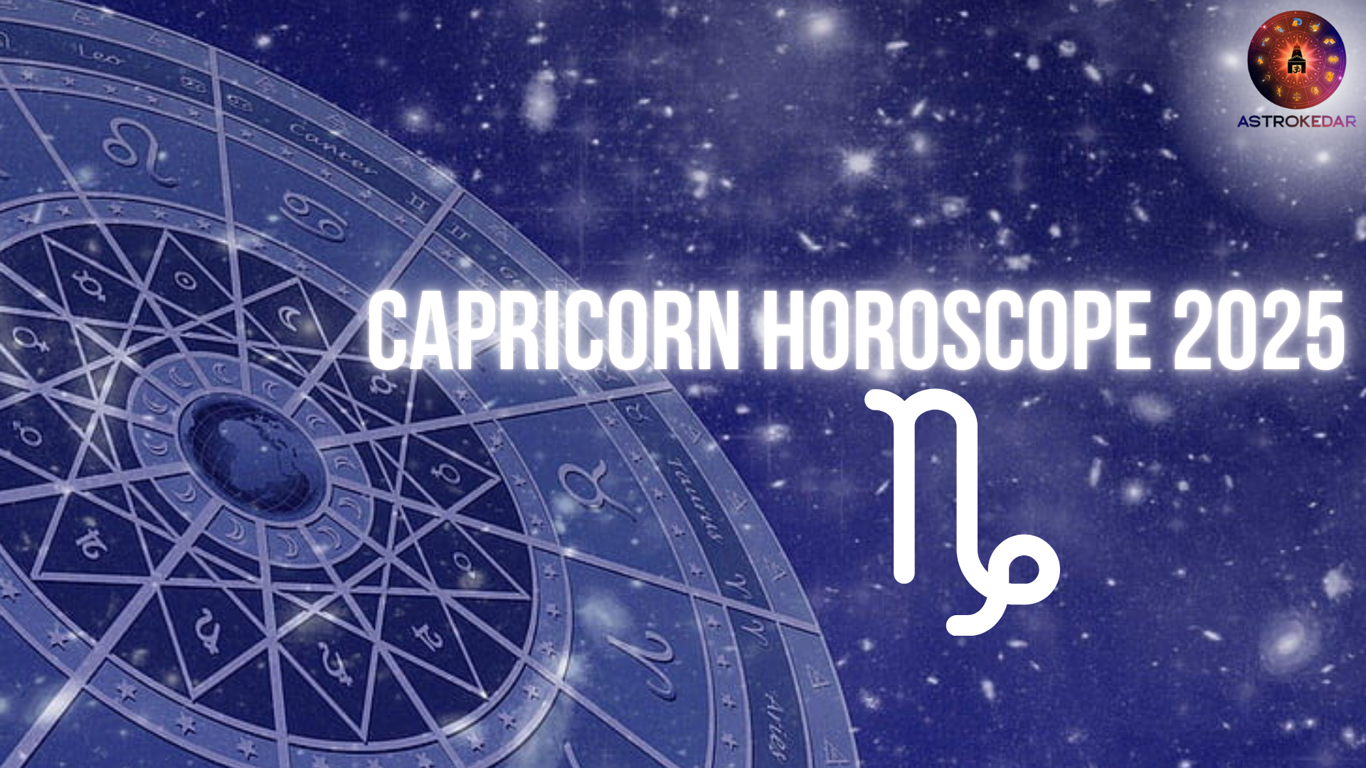 Capricorn Horoscope 2025